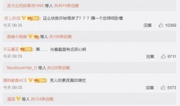 热点黑料在线免费观看