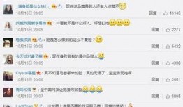 朝阳吃瓜群众最新网站