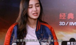 明星黑料曝光,揭秘娱乐圈背后的真相